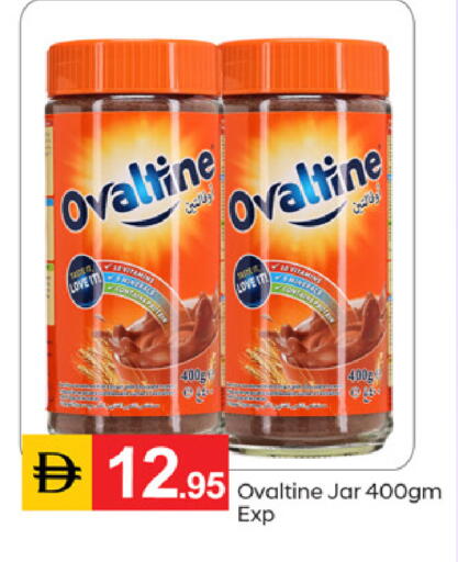 available at سوق طلال in الإمارات العربية المتحدة , الامارات - دبي