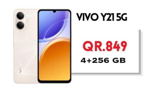 available at Cairo Phones in Qatar - Al Wakra