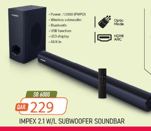 available at مارك & سيف in قطر - الريان