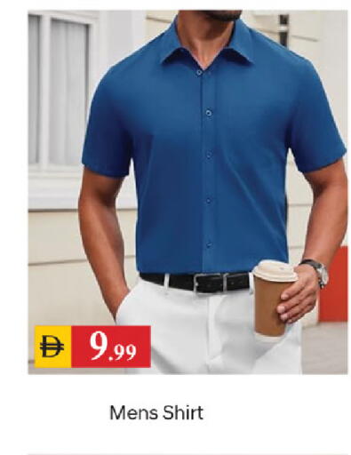 available at سوق طلال in الإمارات العربية المتحدة , الامارات - دبي