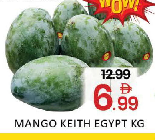 Mango from Egypt available at مانجو هايبرماركت in الإمارات العربية المتحدة , الامارات - دبي