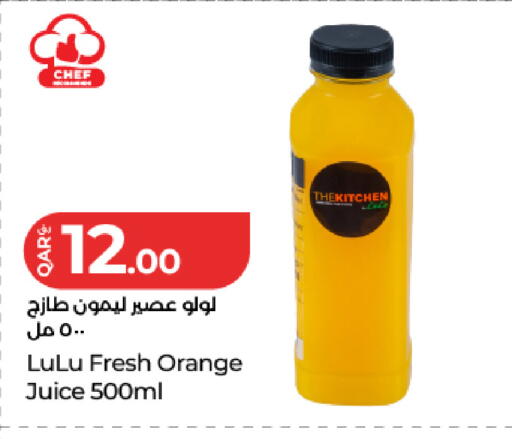 Orange available at LuLu Hypermarket in Qatar - Al Wakra