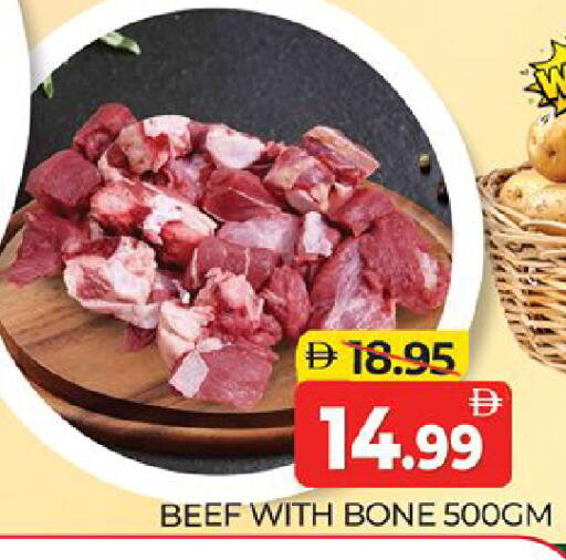 available at المدينة in الإمارات العربية المتحدة , الامارات - دبي