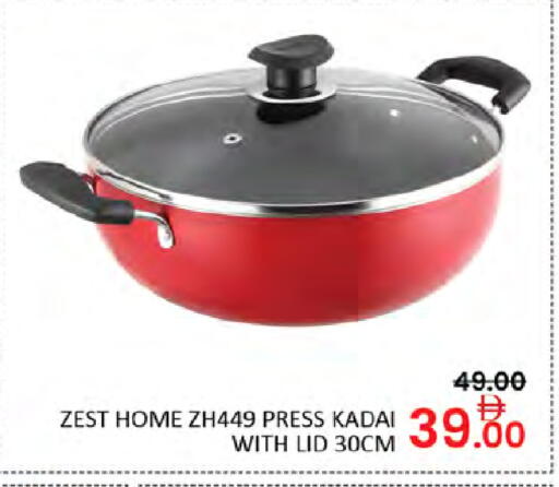 available at المدينة in الإمارات العربية المتحدة , الامارات - دبي