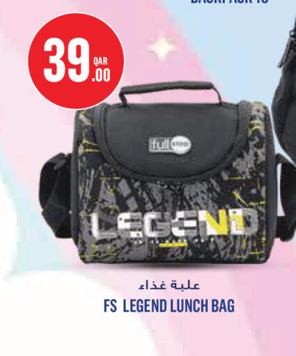 available at Monoprix in Qatar - Umm Salal