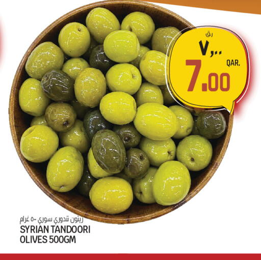 available at السعودية in قطر - الشحانية
