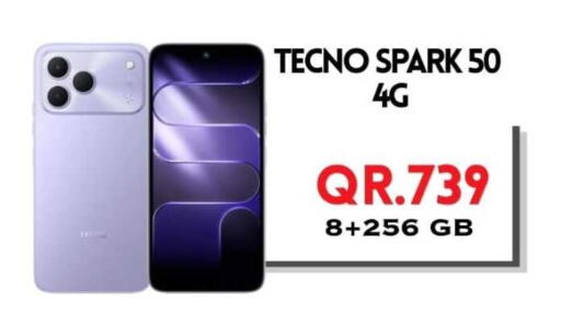 available at القاهرة للهواتف in قطر - الشمال