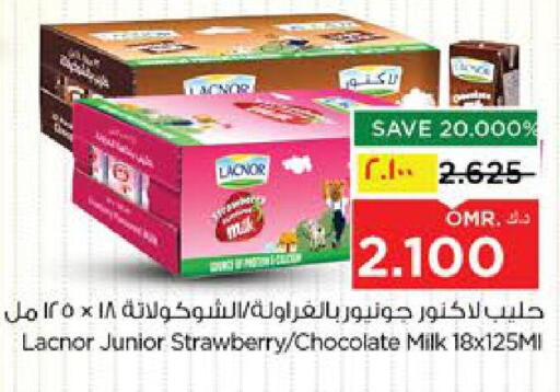 Strawberry available at Nesto Hyper Market   in Oman - Salalah