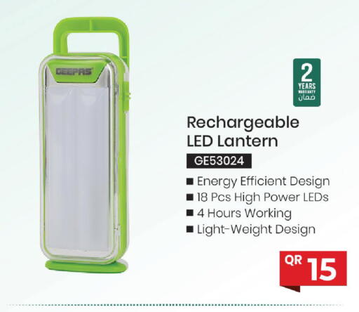 available at مارك & سيف in قطر - أم صلال