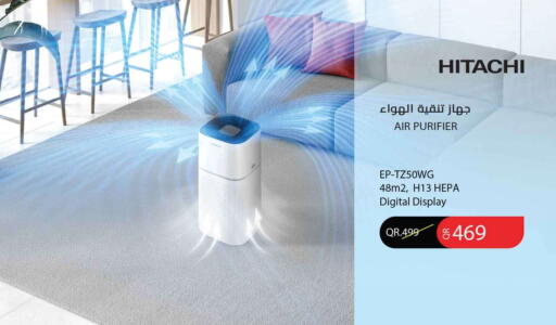 available at سفاري هايبر ماركت in قطر - الشمال