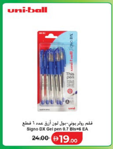 available at لولو هايبرماركت in الإمارات العربية المتحدة , الامارات - أبو ظبي