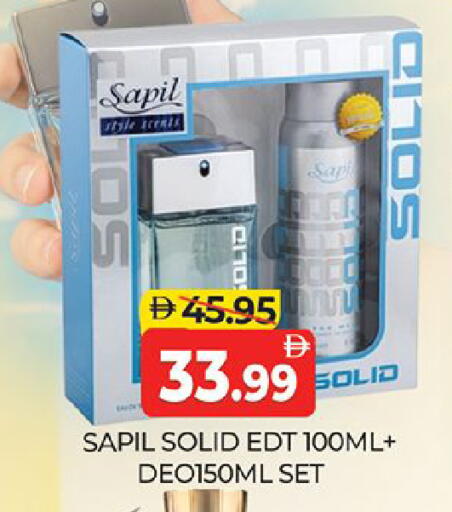 available at Al Madina  in UAE - Dubai