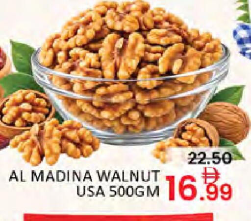 available at المدينة in الإمارات العربية المتحدة , الامارات - دبي