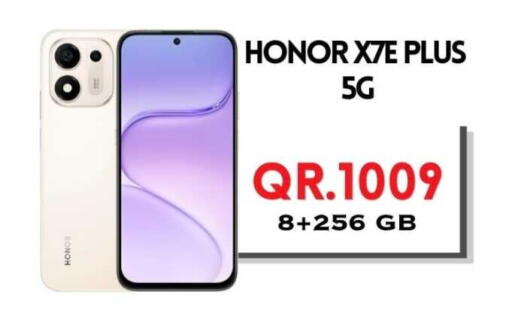 available at القاهرة للهواتف in قطر - الشمال