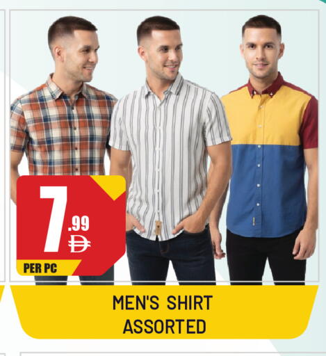 available at Dream Land in UAE - Sharjah / Ajman