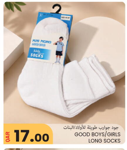 available at Regency Group in Qatar - Al-Shahaniya