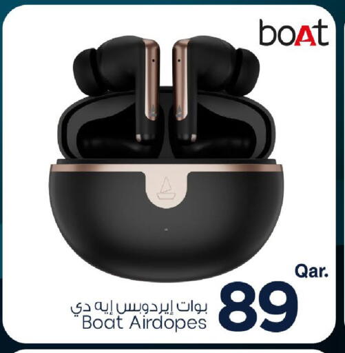 available at مارك & سيف in قطر - الخور