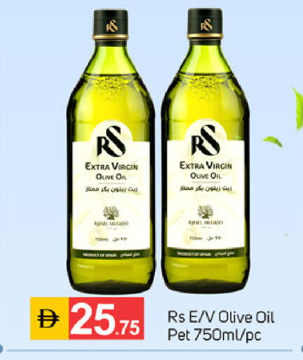 available at سوق طلال in الإمارات العربية المتحدة , الامارات - الشارقة / عجمان