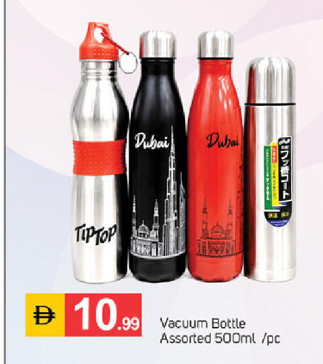 available at سوق طلال in الإمارات العربية المتحدة , الامارات - دبي