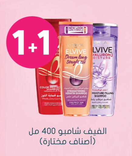available at  النهدي in مملكة العربية السعودية, السعودية, سعودية - ينبع