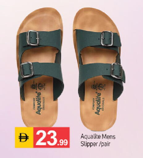 available at سوق طلال in الإمارات العربية المتحدة , الامارات - دبي