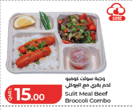 Broccoli available at لولو هايبرماركت in قطر - الريان