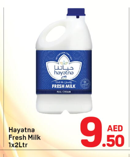 available at Day to Day Department Store in UAE - Dubai