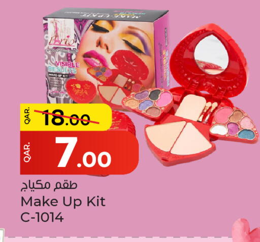 available at باريس هايبرماركت in قطر - الريان