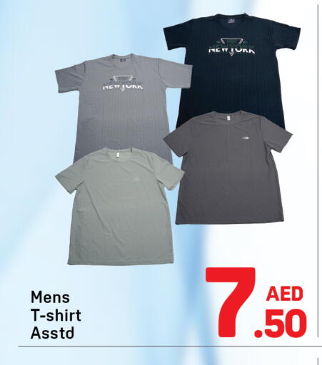 available at Day to Day Department Store in UAE - Dubai