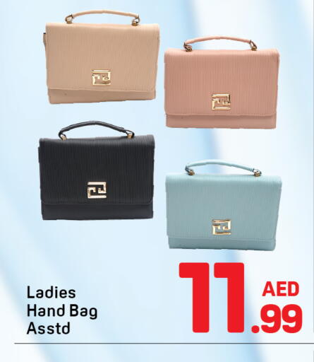 available at Day to Day Department Store in UAE - Dubai