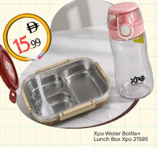 available at TALAL MARKET in UAE - Sharjah / Ajman