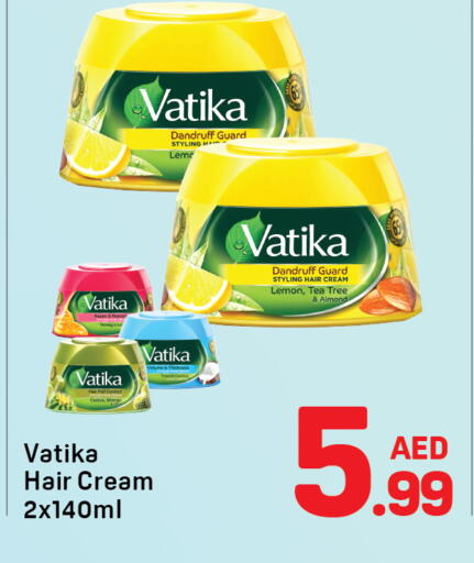 Lemon available at Day to Day Department Store in UAE - Dubai