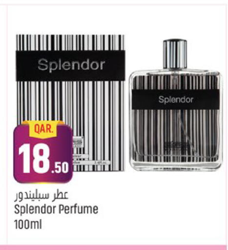 available at باريس هايبرماركت in قطر - الدوحة