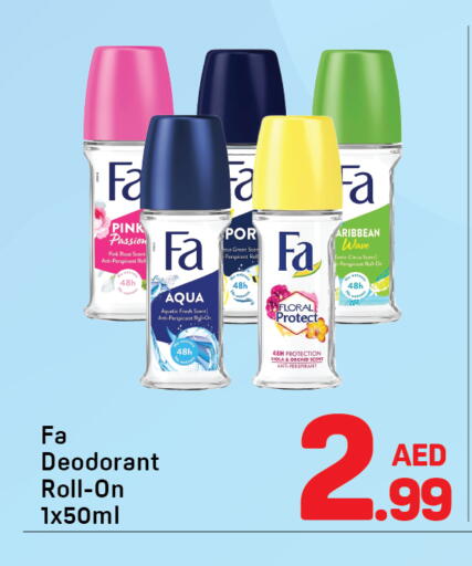 available at Day to Day Department Store in UAE - Dubai