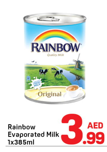available at Day to Day Department Store in UAE - Sharjah / Ajman