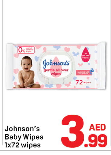available at Day to Day Department Store in UAE - Sharjah / Ajman