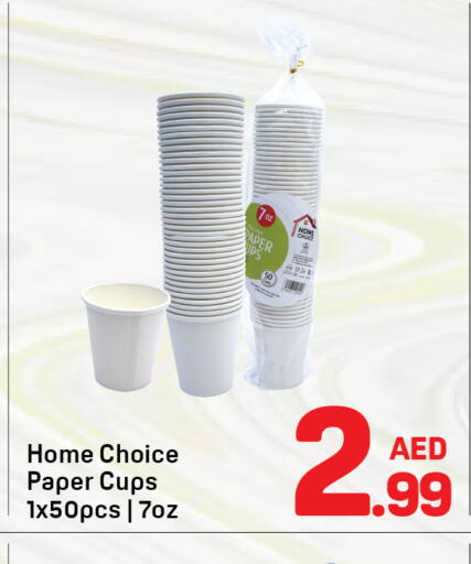available at Day to Day Department Store in UAE - Dubai