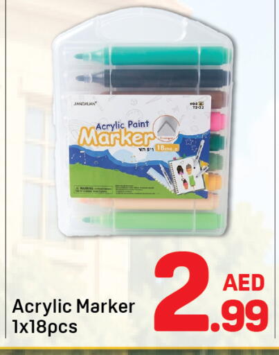 available at Day to Day Department Store in UAE - Sharjah / Ajman
