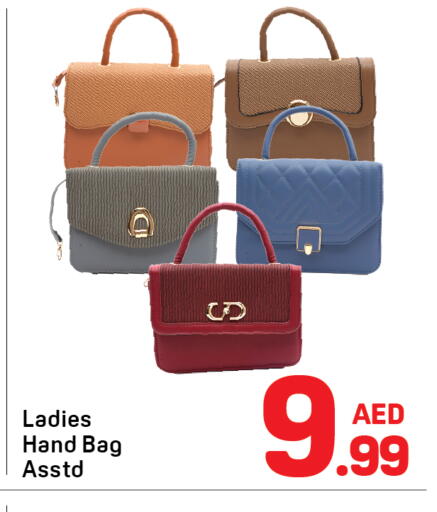 available at Day to Day Department Store in UAE - Dubai