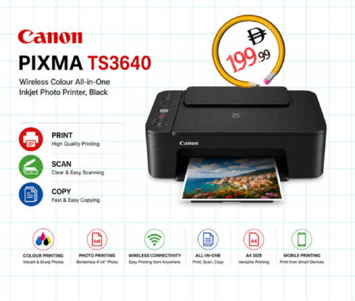 available at سوق طلال in الإمارات العربية المتحدة , الامارات - دبي