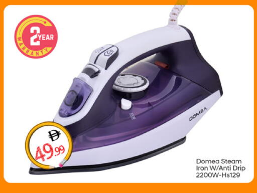 available at سوق طلال in الإمارات العربية المتحدة , الامارات - دبي