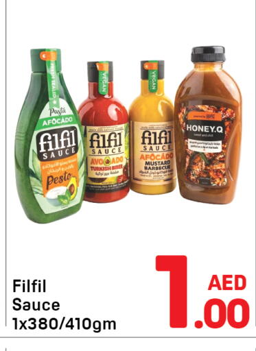 available at Day to Day Department Store in UAE - Sharjah / Ajman