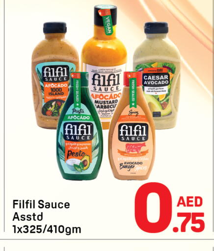 Avocado available at Day to Day Department Store in UAE - Dubai