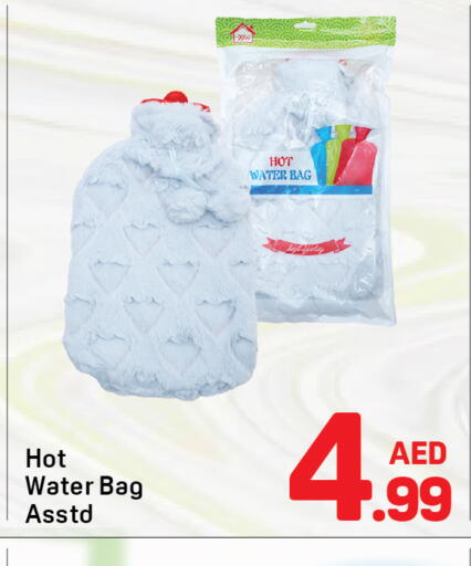 available at Day to Day Department Store in UAE - Dubai