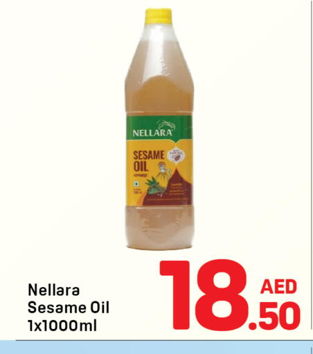 Sesame available at Day to Day Department Store in UAE - Dubai