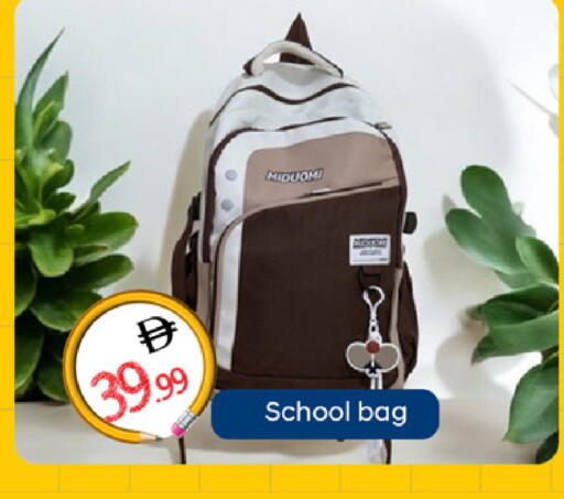 available at سوق طلال in الإمارات العربية المتحدة , الامارات - الشارقة / عجمان