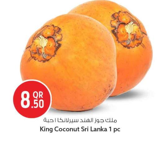 Coconut from Sri Lanka available at سفاري هايبر ماركت in قطر - أم صلال