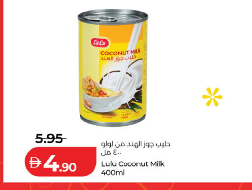 Coconut available at لولو هايبرماركت in الإمارات العربية المتحدة , الامارات - أبو ظبي