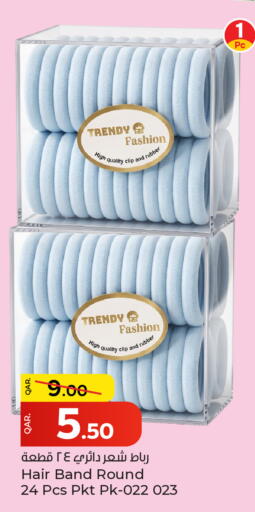 available at Paris Hypermarket in Qatar - Al-Shahaniya