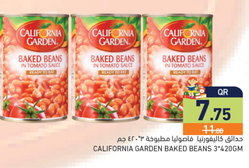 Tomato available at أسواق رامز in قطر - الريان